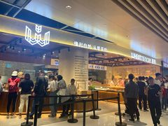 门面-麦陌(正弘城店)