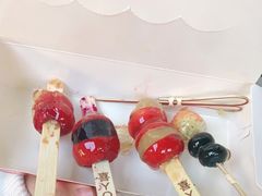 -喜YOU冰糖葫芦·艾炒酸奶(兰州中心店)