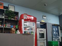 -清真永恒华威肉饼(潘家园店)