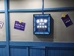 -浮生探案馆·剧本·狼人杀·电竞