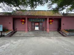 -闽粤南澳总镇府