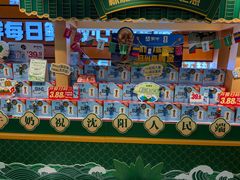 -沈阳大商千盛购物中心有限公司(长江街店)