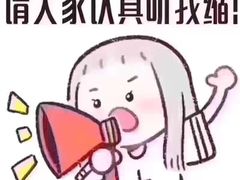 -新悦·霞浦海鲜生(上下杭店)