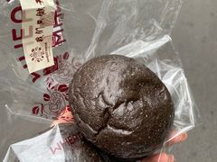 -原麦世家(府琛大厦店)