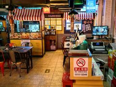 -包装马车·韩国料理·포장마차