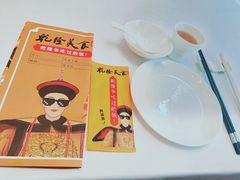 -乾隆美食·本帮菜(黄河路店)