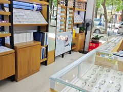 -沪睛眼镜蔡司官方授权店(金桥佳林路店)