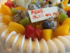 花漾甜心-好利来(川大店)
