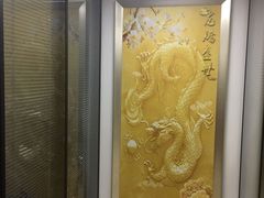 -北京市中润律师事务所