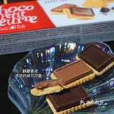 发胖也愿意 这么赞的巧克力饼干谁抵得住‼️