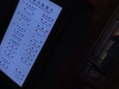-玲珑汤泉生活会馆(花桥店)