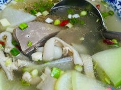 -范记靖远羊羔肉(博物馆店)