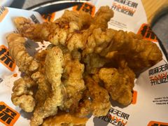 -探鱼·鲜青椒爽麻烤鱼(天河优托邦店)