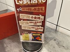-馬伍旺川菜(江北虹悦城店)