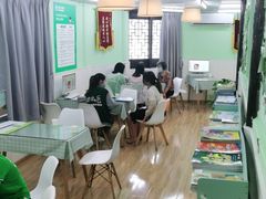 -学知乐教育·幼小衔接·小学科辅导(嘉定镇校区)
