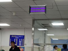 -段生记肉丸糊辣汤(西铁大明宫住宅小区店)