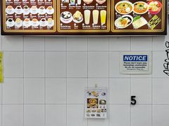 -Killiney Kopitiam(基利尼路67号店)