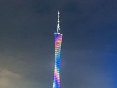 -珠江夜游广州塔·中大码头