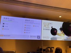 -喜茶(广州石牌桥店)