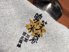 -映水芙蓉(长宁来福士店)