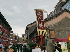 -古文化街旅游区