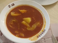 -华梅西餐厅(哈尔滨中央大街店)
