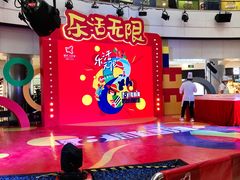 -鹏欣水游城