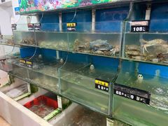 水产区-北港方记海鲜楼·海景餐厅