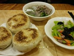 -老三羊汤【北兴隆街店】