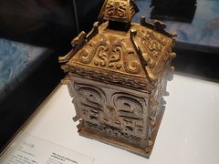 -陕西历史博物馆