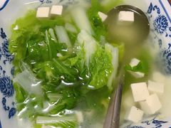 小白菜豆腐汤-阿鹏故事云南野生菌火锅(人民路店)