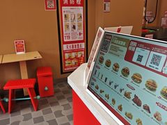 -塔斯汀中国汉堡(管城春风十里店)