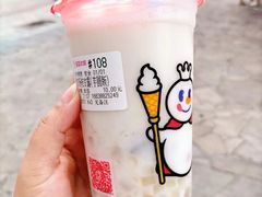 -蜜雪冰城(宝龙广场店)