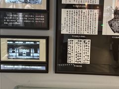 -中国社会主义青年团中央机关旧址纪念馆