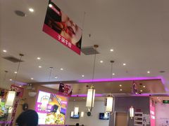 -椒行天下干锅牛蛙·(万宝店)