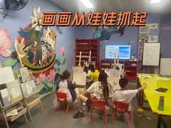 -优贝色彩儿童美术(松柏店)