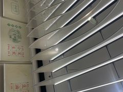 -弄堂咪道-饭香·面香·馄饨香(汇锦广场店)