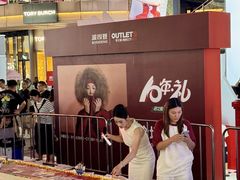 -砂之船奥莱(南京江宁店)