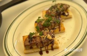 Foie Gras Terrine