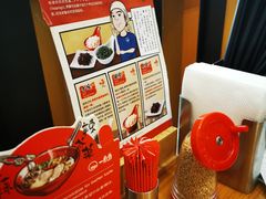 -一風堂拉面(港汇恒隆店)