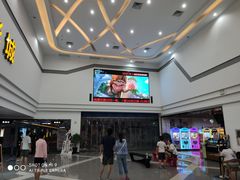 -华夏影城百步亭店(杜比全景声)