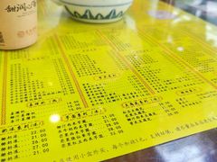 -民信老铺(华盖路店)
