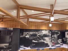 -味千拉面(光启城时尚购物中心店)