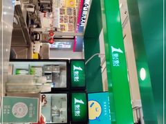 -1点点(东鼎店)
