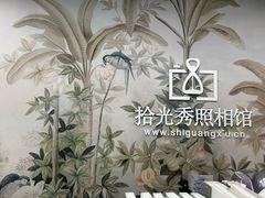 -拾光秀照相馆(石家庄勒泰中心店)