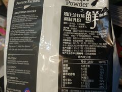 -物美大卖场(玉蜓桥店)