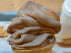 阿华田圆筒-麦当劳(东方时代广场分店)