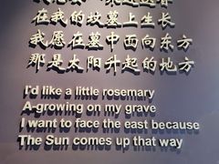 -八路军西安办事处纪念馆