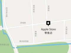 位置-Apple零售店(济南恒隆广场店)