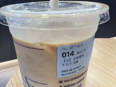 -星巴克(肇庆四会吾悦广场店)